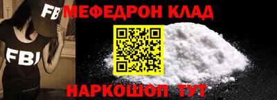 2c-b Будённовск