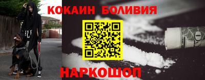 прущие грибы Бузулук