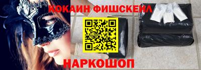 амф Бугуруслан