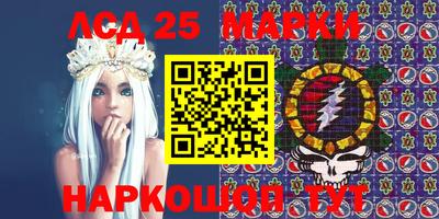 прущие грибы Бузулук