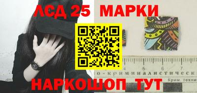 амф Бугуруслан