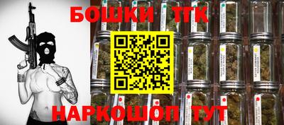 амф Бугуруслан