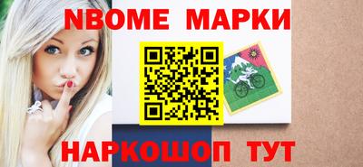 амф Бугуруслан