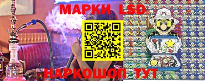 амф Бугуруслан