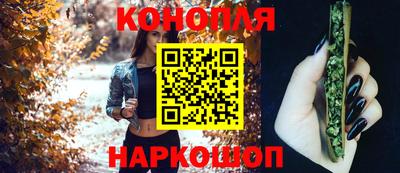 амф Бугуруслан
