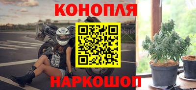скорость Котовск