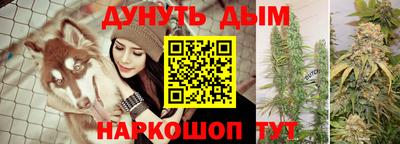прущие грибы Бузулук