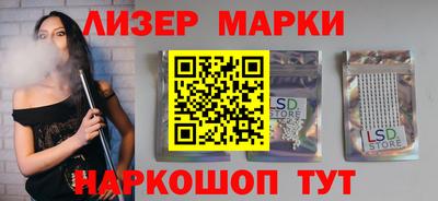 амф Бугуруслан