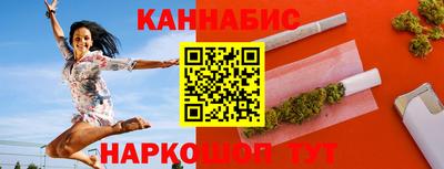 прущие грибы Бузулук