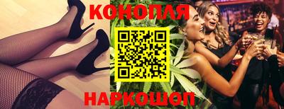 амф Бугуруслан