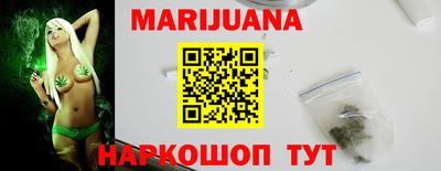 2c-b Будённовск