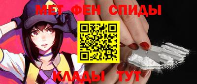 амф Бугуруслан