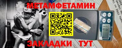 марки lsd Кохма