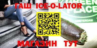 2c-b Будённовск