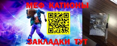 амф Бугуруслан
