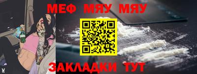 прущие грибы Бузулук