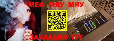 прущие грибы Бузулук