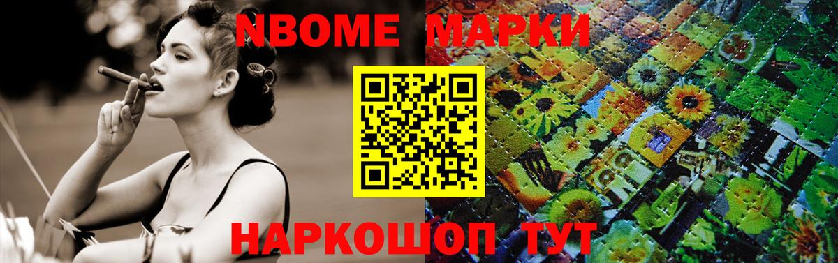 ЛСД экстази кислота  Вход с VPN  Кохма  ЛСД экстази ecstasy 